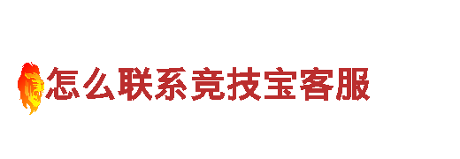 豪赢体育app清洁环保公司-专业高效的环保服务